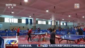 2026世界杯官网 塑胶绿色彩色突破：彩色跑道引领可持续发展